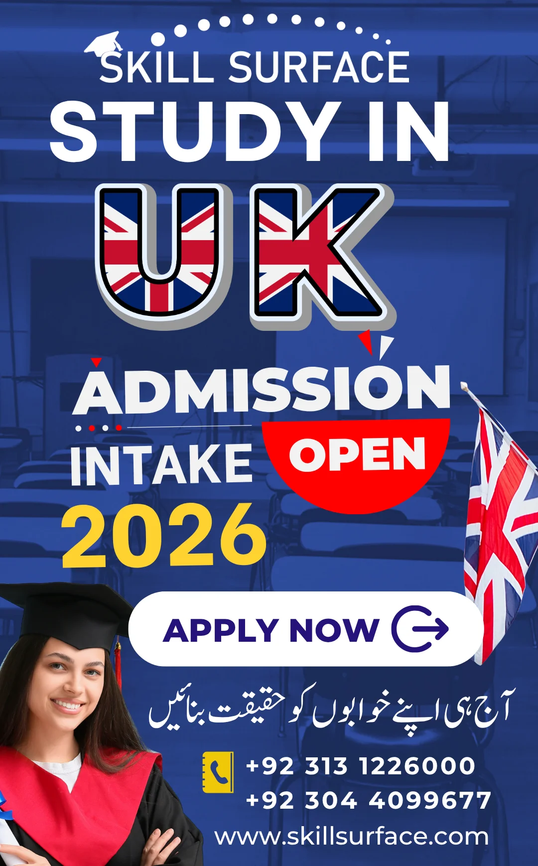 Study abroad and Study in UK from Pakistan